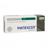 МИПЕКСОЛ 0,00025 таблетки N30