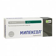 МИПЕКСОЛ 0,00025 таблетки N30