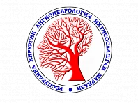 Respublika ixtisoslashtirilgan jarrohlik angionevroligiya markazi