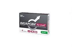ВИЗАРСИН КУ ТАБ 0,1 таблетки N4