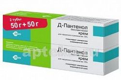 Д ПАНТЕНОЛ 50,0 крем 5% N2