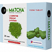 Чай в таблетках Form MATCHA:uz:MATCHA choy tabletkalarini tayyorlang (Turkiya)