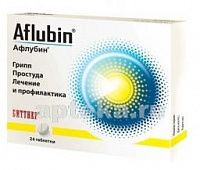 AFLUBIN tabletkalari N24