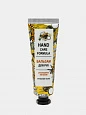 Бальзам для рук Белкосмекс Hand Care Formula, 30 г