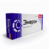 EMETRON tabletkalari 100 mg N20