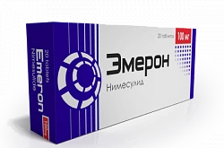 EMETRON tabletkalari 100 mg N20