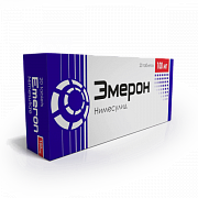 EMETRON tabletkalari 100 mg N20