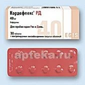 КОРДАФЛЕКС РД 0,04 таблетки N30