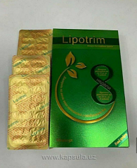 Липотрим (lipotrim) для похудения