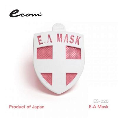 Блокатор EAMASK от вирусов