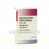 ВАРФАРИН НИКОМЕД 0,0025 таблетки N100