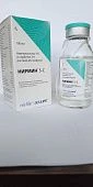 NIRMIKS infuziya uchun eritma 750ml 5% N1