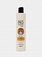 Шампунь Bielita Revivor PRO Salon Hair, аргановое питание, 300 мл