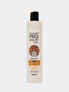 Шампунь Bielita Revivor PRO Salon Hair, аргановое питание, 300 мл
