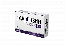 EMFLAZIN tabletkalari 10mg N30