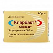 KLARBAKT 0,5 tabletkalari N10