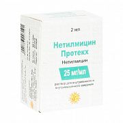 Нетилмицин Протекх