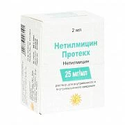 Netilmisin Protekx
