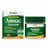 LINKAS BALZAM maz 25g