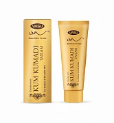 Особенный крем для лица для комплексного лечения Vasu insta glow