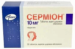 СЕРМИОН таблетки 10мг N50