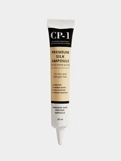 Несмываемая сыворотка для волос Esthetic House CP-1 Premium Silk Ampoule, 20 мл