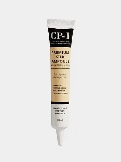 Несмываемая сыворотка для волос Esthetic House CP-1 Premium Silk Ampoule, 20 мл Несмываемая сыворотка для волос Esthetic House CP-1 Premium Silk Ampoule, 20 мл