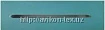 Шпатель для языка двухстоpонний