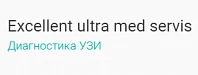 Excellent Ultra Med Servis