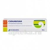 SINAFLAN maz 15g 0,025%