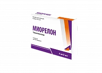 МИОРЕЛОН раствор 2 мл 4 мг/2 мл N6