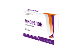 MIORELON eritmasi 2 ml 4 mg / 2 ml N6