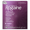 Rogaine 2% Лосьоны для волос