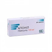 Aponil