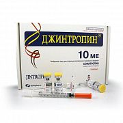 DJINTROPIN liofilizat 10me N5