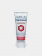 Зубная паста R.O.C.S. Periodont, 94 г