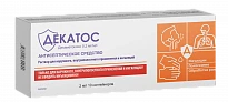 DEKATOS eritma 2 ml 0,2 mg/ml