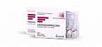 LIDOKAINA GIDROXLORID inyeksiya uchun eritma 5ml 1% N5