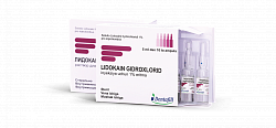 LIDOKAINA GIDROXLORID inyeksiya uchun eritma 5ml 1% N5