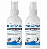 Спрей для ног Теймурова от запаха и пота с салициловой кислотой:uz:Teymurova salitsil kislotasi bilan hid va ter uchun oyoq spreyi