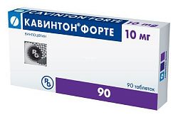 КАВИНТОН ФОРТЕ таблетки 10мг N90