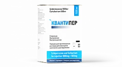 KVANTIPER poroshok 1000+500 N1