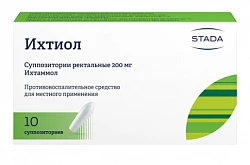 ИХТИОЛ суппозитории 200мг N10