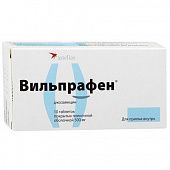 VILPRAFEN 0,5 tabletkalari N10