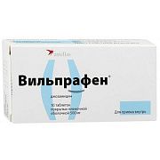 ВИЛЬПРАФЕН 0,5 таблетки N10