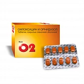 NYu O2 tabletkalari 500mg 200 mg+500 mg N10