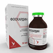 Фоскардин раствор для инфузий 50 мл