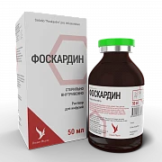 Фоскардин раствор для инфузий 50 мл