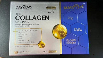 Порошок с коллагеном для контроля веса и повышения иммунитета  Collagen Mag Plus Orzax:uz:Og'irlikni nazorat qilish va immunitetni oshirish uchun kollagen kukuni Collagen Mag Plus Orzax