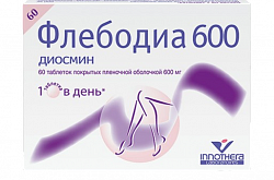 ФЛЕБОДИА 600 таблетки 600мг N15